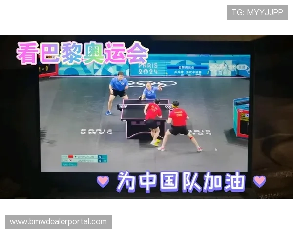 乒乓球热议：北京乒乓球队意识争议引发的多方讨论与思考